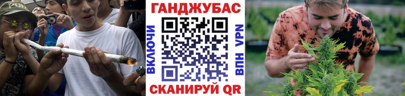 Как найти закладки Светлоград КОКАИН  OMG рабочий сайт  Галлюциногенные грибы  Метамфетамин  АМФЕТАМИН  Бошки Шишки  Alpha-PVP 