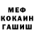 КОКАИН 97% Zail Paykovski