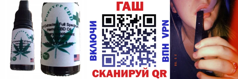 где найти   Светлоград  omg зеркало  Canna-Cookies конопля 