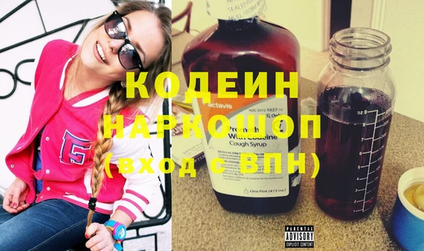 герыч Алзамай