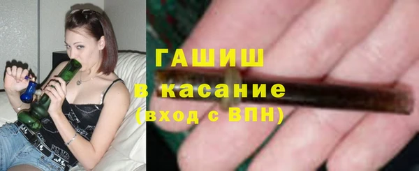 герыч Алексин