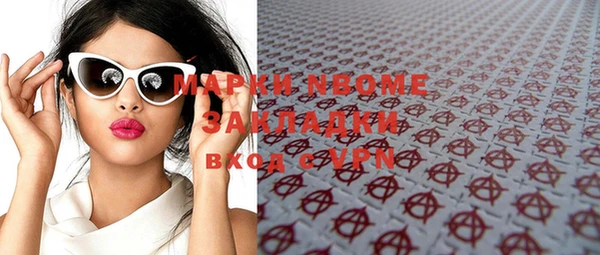 герыч Алексин